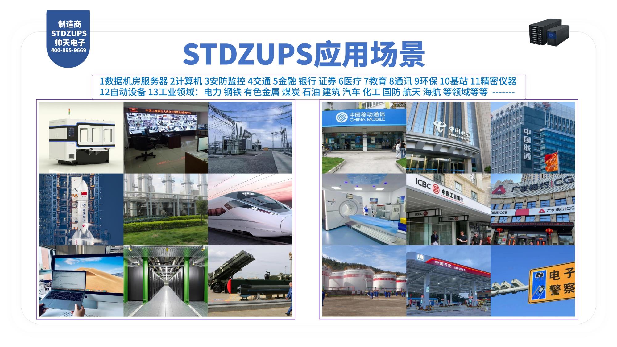 店鋪首圖詳情圖_27.jpg