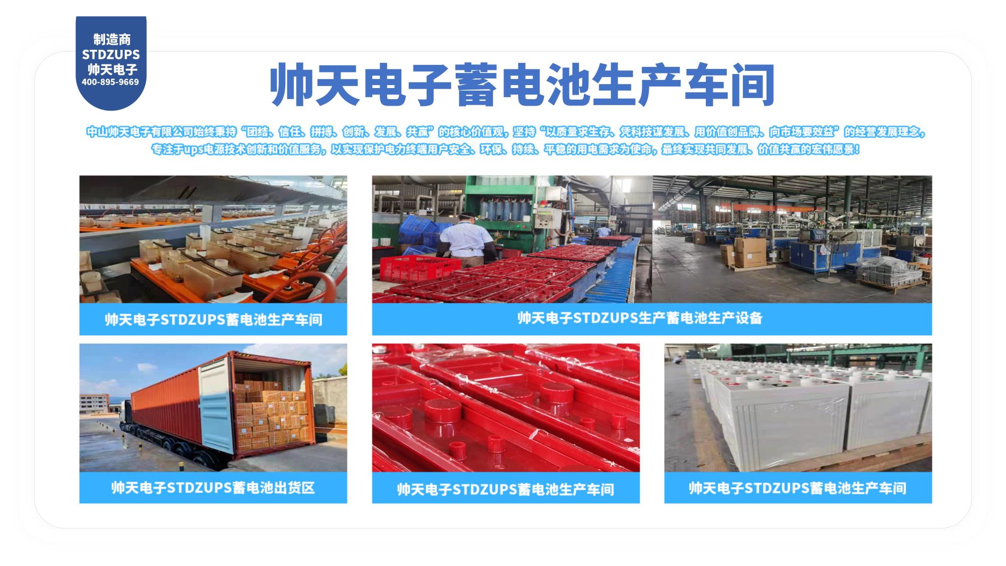 店鋪首圖詳情圖_29.jpg